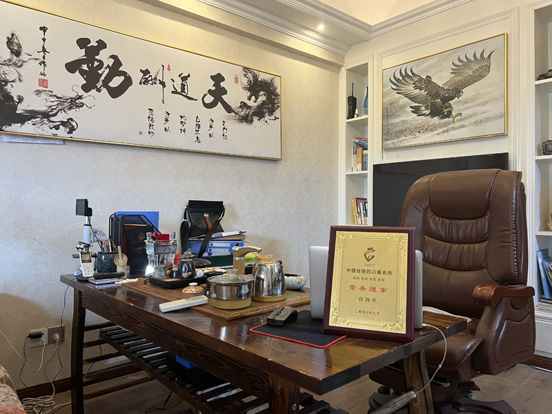 黄梅县取证公司解析婚内出轨对家庭的影响