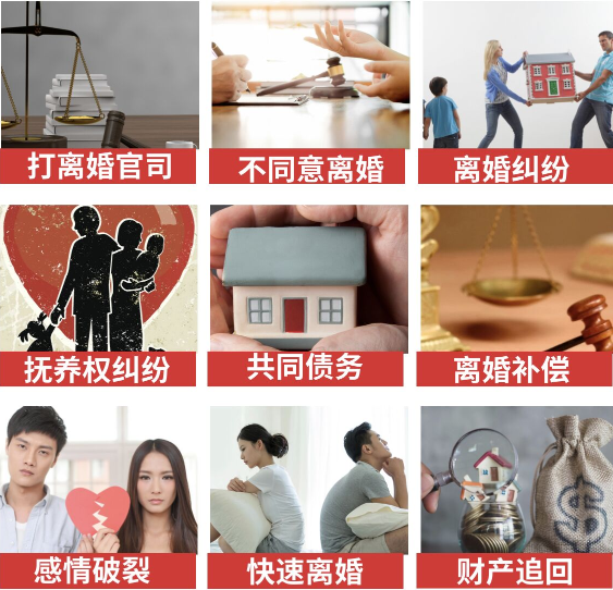 「黄梅县取证公司」介绍女方出轨需要哪些证据