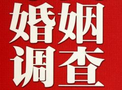 「黄梅县调查取证」诉讼离婚需提供证据有哪些